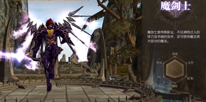 神兵奇迹魔剑士加点推荐攻略 魔剑士怎么加点好截图