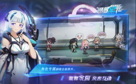 熱門(mén)的二次元手游排行榜2024