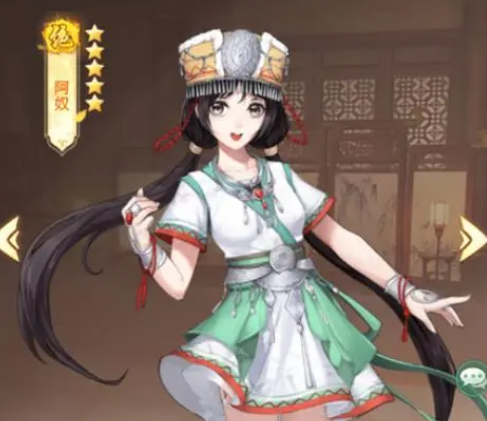 仙剑奇侠传新的开始阿奴海棠夫人是谁 阿奴海棠夫人角色介绍截图
