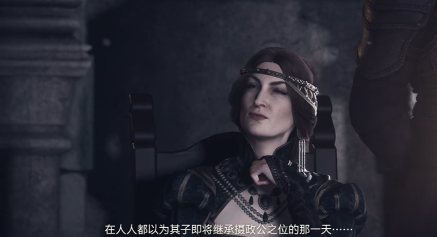 龙之信条2xbox价格贵不贵 龙之信条全平台价格介绍截图