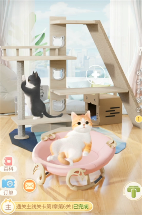 超喵星计划怎么打扫家具 超喵星计划怎么清理房间截图