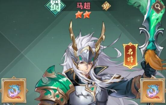将灵说阵容推荐 将灵说最强阵容分享截图