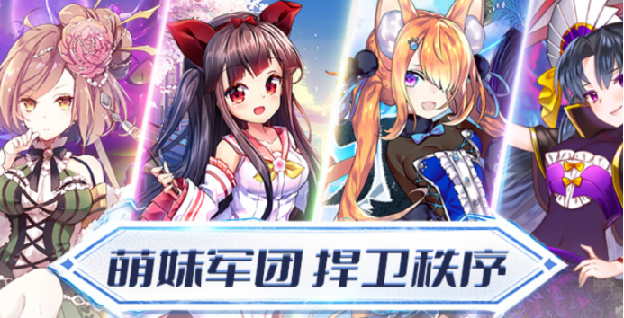 2024有哪些好玩的宅男必玩游戏