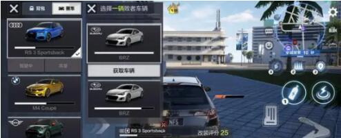 極品飛車集結(jié)有劇情嗎 極品飛車集結(jié)游戲介紹截圖
