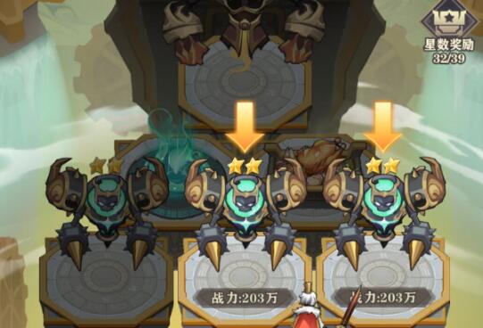 将灵说游戏攻略 将灵说怎么玩截图
