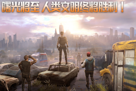 破曉的曙光游戲怎么玩 破曉的曙光入門指南截圖