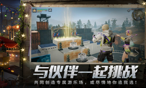 手游組隊(duì)打僵尸的游戲有哪些