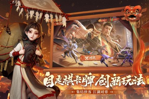 適合女生玩的小游戲在哪下載