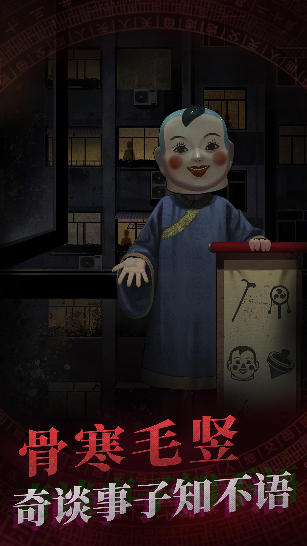 好玩的非網(wǎng)絡(luò)游戲有哪些