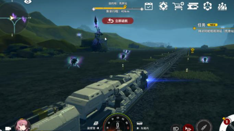 雷索納斯寒潮浮囊體在哪 雷索納斯寒潮浮囊體位置介紹