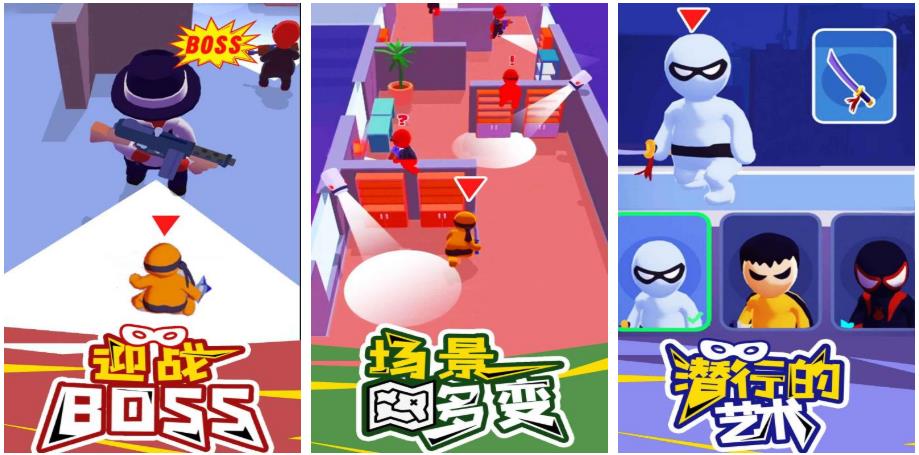 超高人气的手机格斗网游排行榜2024