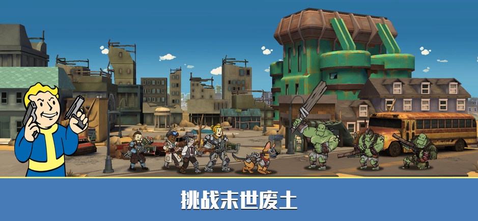 自由度超高的手机生存游戏有哪些