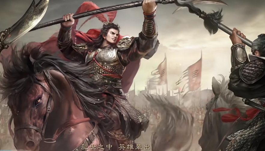 三國謀定天下測試資格獲取方式 三國謀定天下測試資格如何獲取截圖