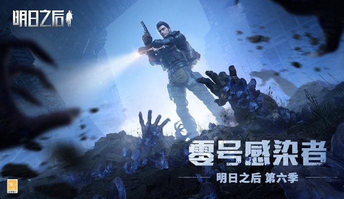 十大自由度超高的生存手游有哪些