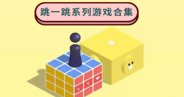 2018最新網(wǎng)游游戲有哪些