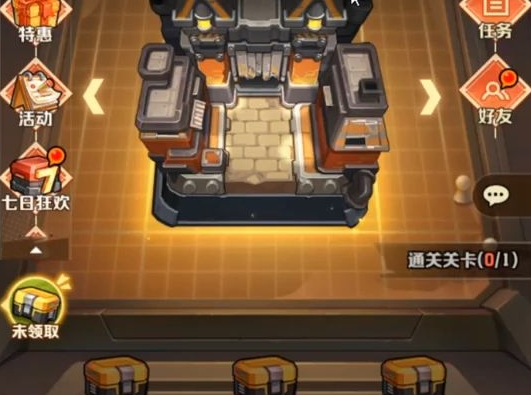 向僵尸開炮能掃蕩么 向僵尸開炮怎么掃蕩關(guān)卡