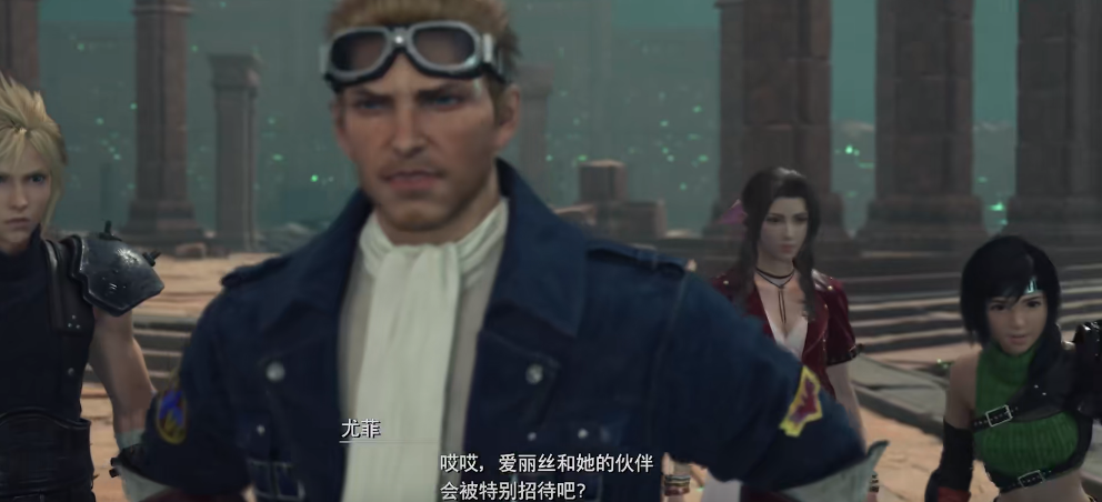 最终幻想7重生爱丽丝之死介绍 最终幻想7重生爱丽丝死后剧情介绍