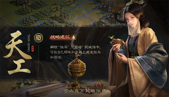 三國謀定天下在哪里兌換禮包碼 三國謀定天下兌換碼大全截圖
