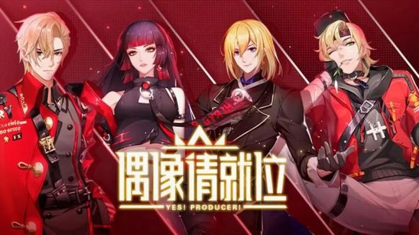 适合我们女生玩的游戏有哪些