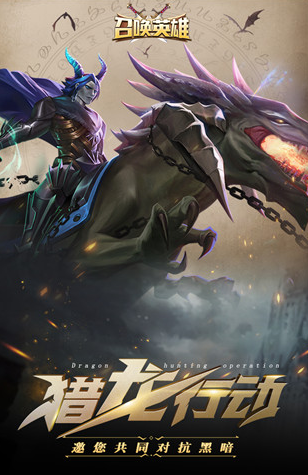 歐美游戲rpg下載大全