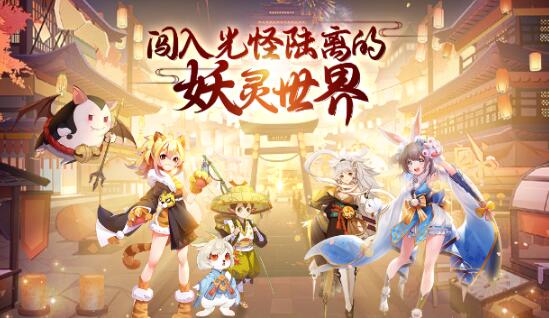 劍刃風(fēng)華怎么玩 劍刃風(fēng)華新手入門截圖