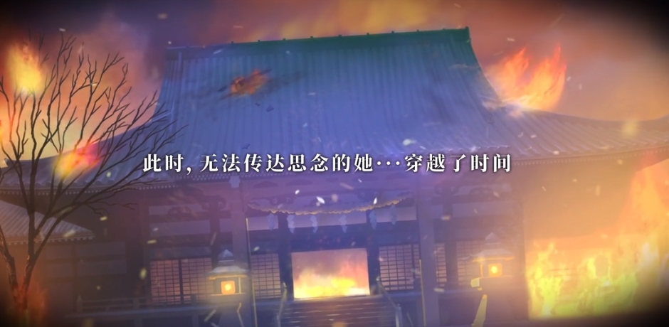 代号椿游戏测评分享 代号椿试玩介绍截图
