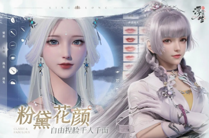 手游和端游互通的游戏有哪些