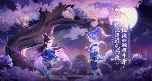 2011年回合制游戏有哪些推荐 好玩的回合制手游分享截图