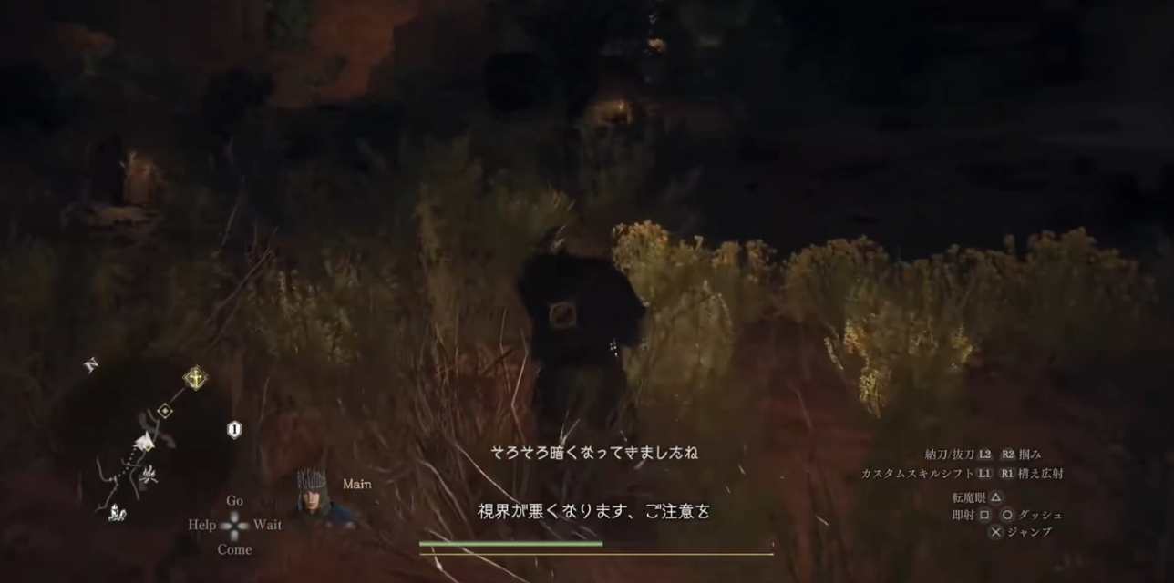 龙之信条2铁门怎么打开 龙之信条2穆瓦齐地下墓穴怎么开门