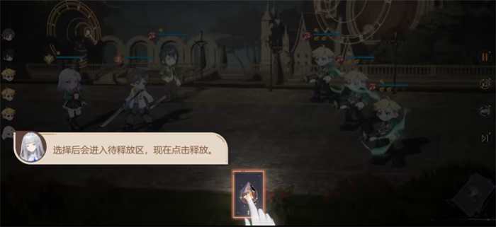 代号黄金瞳手游测试资格 代号黄金瞳测试申请教程截图