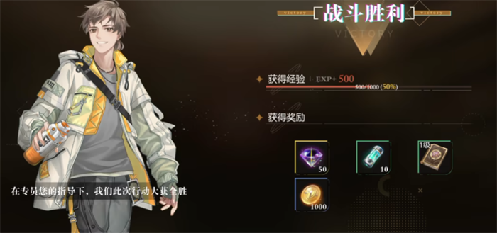 代號黃金瞳什么時(shí)候正式上線 代號黃金瞳多久出截圖