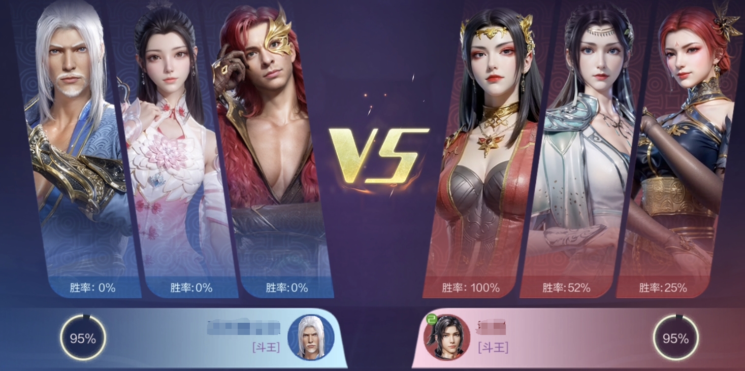 斗破苍穹巅峰对决手游美杜莎技能是什么 美杜莎技能效果详解截图