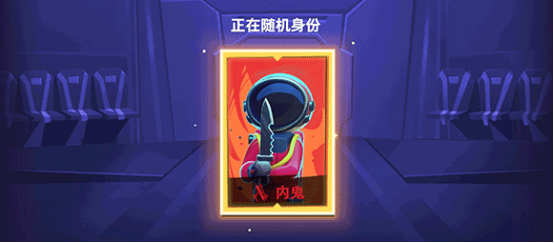 适合四个玩的游戏有哪些 经典的四人手游大全2024截图
