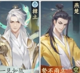 凡人修仙傳手游信徒怎么加點(diǎn) 凡人修仙傳手游信徒天賦加點(diǎn)推薦
