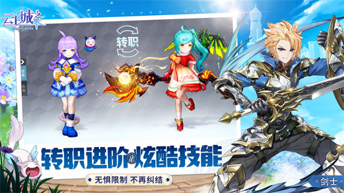 2024好玩的rpg有什么游戏