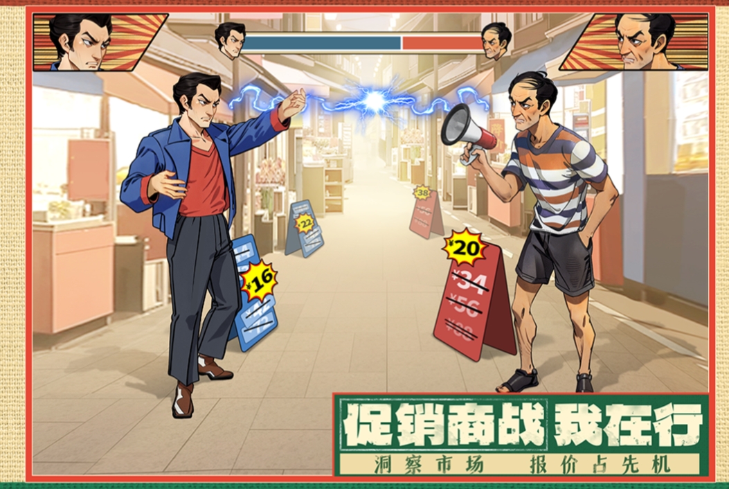 時光雜貨店怎么玩 時光雜貨店玩法介紹截圖