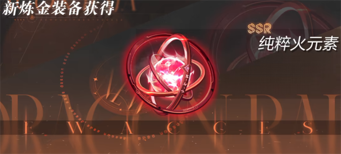 代號黃金瞳是哪個公司 代號黃金瞳公司介紹截圖