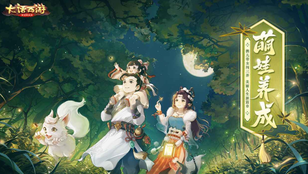 最近最火的手机网游合集