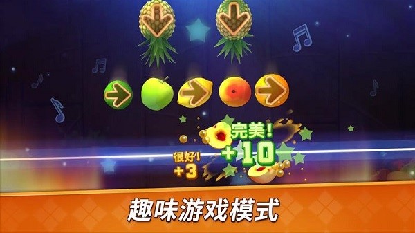 7-10岁儿童亲子游戏有哪些 适合儿童玩的游戏推荐2024截图