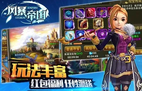 2024有什么格斗游戏好玩 值得一玩的格斗类游戏排行榜截图