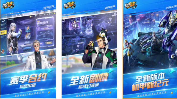 2024目前最好的赛车游戏有哪些
