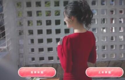自豪美女全攻略第一章怎么玩 自豪美女全攻略第一章通关攻略