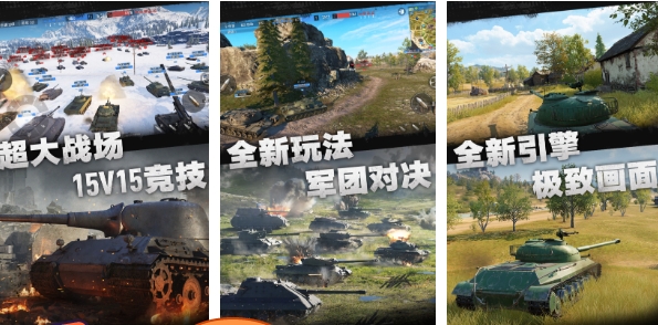 有趣的1战游戏有哪些2024 热门的一战手游推荐截图