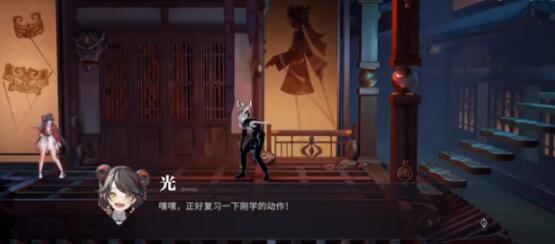 歸龍潮玩法攻略 歸龍潮怎么玩截圖