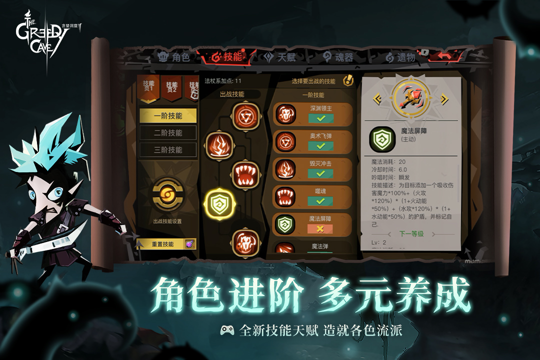 十大公认最好玩的单机游戏有哪些