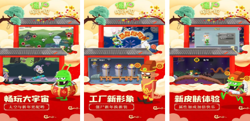 2024無需網(wǎng)絡(luò)的游戲手機版推薦