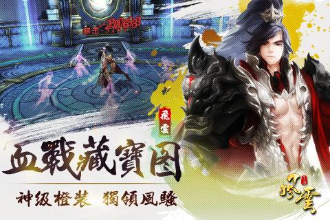 2024有哪些好玩的吃鸡游戏 经典的吃鸡手游必玩合集截图