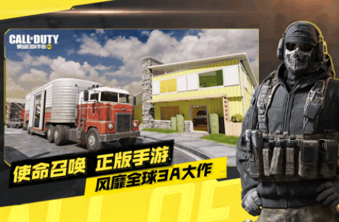 2gb可以玩什么游戲