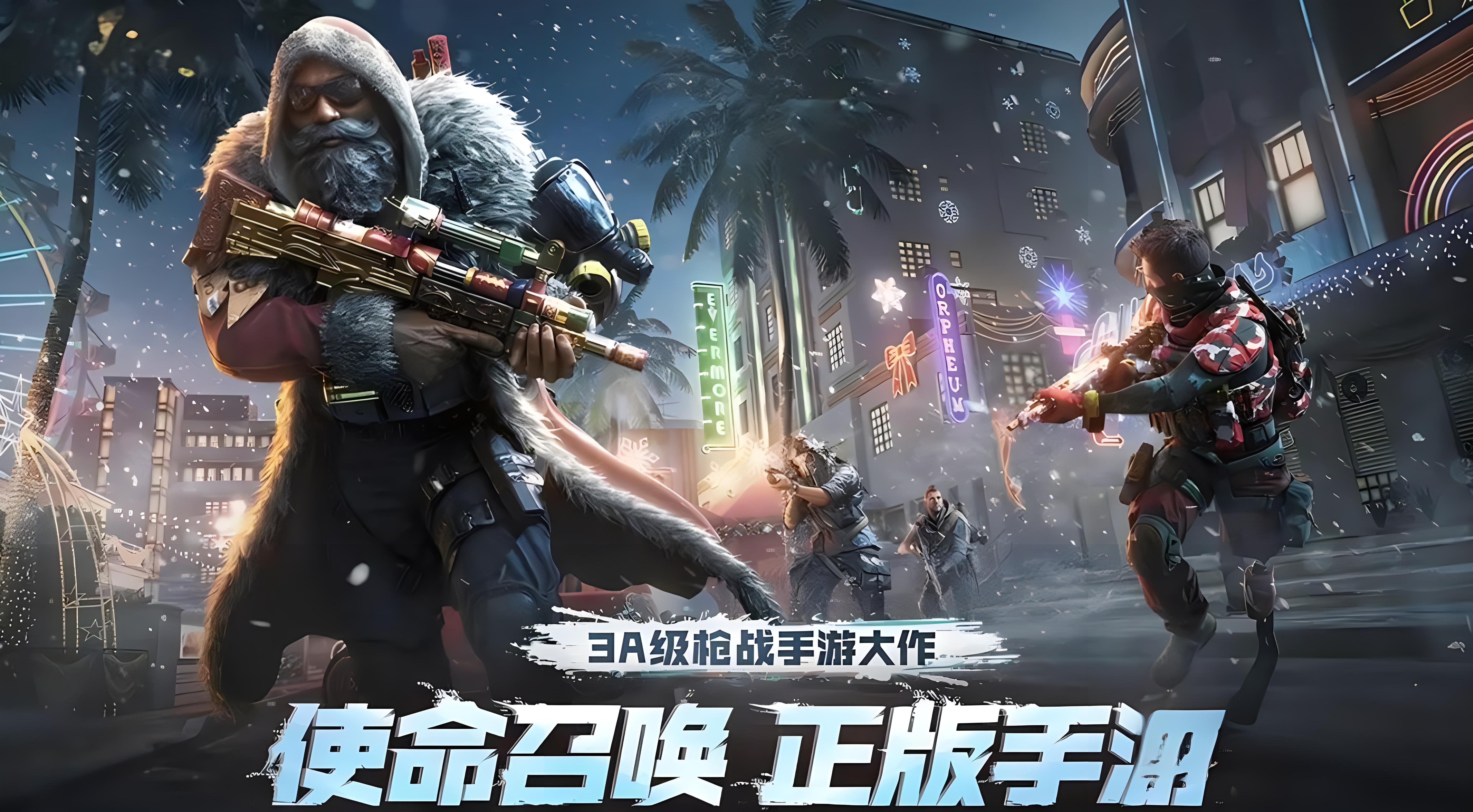20193a游戏大作有哪些