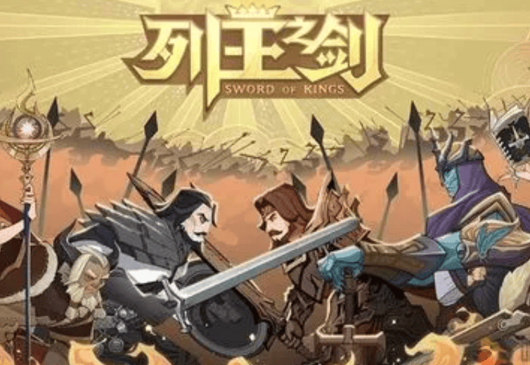 列王之剑守夜人是谁 列王之剑守夜人角色详情截图